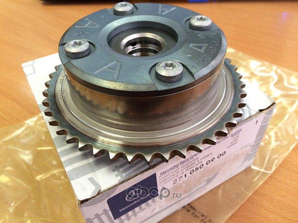 Комплект грм мерседес с муфтами 10 позиций. производитель bergkraft bk7509979 Mercedes-Benz. Артикул A2710500900