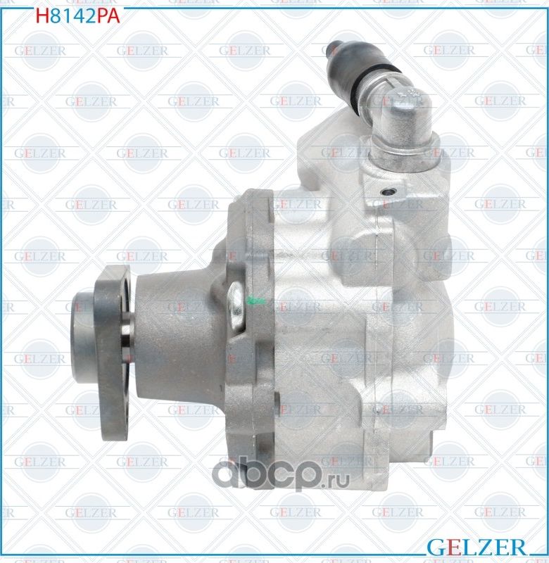 Насос гидроусилителя руля Porsche Cayenne (Аналог) H8142PA (Gelzer). Артикул H8142PA