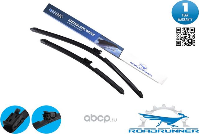 Комплект бескаркасных щеток стеклоочистителя 650mm/480mm AQUA BLADE , с форсун (Roadrunner). Артикул RR650480FKWH