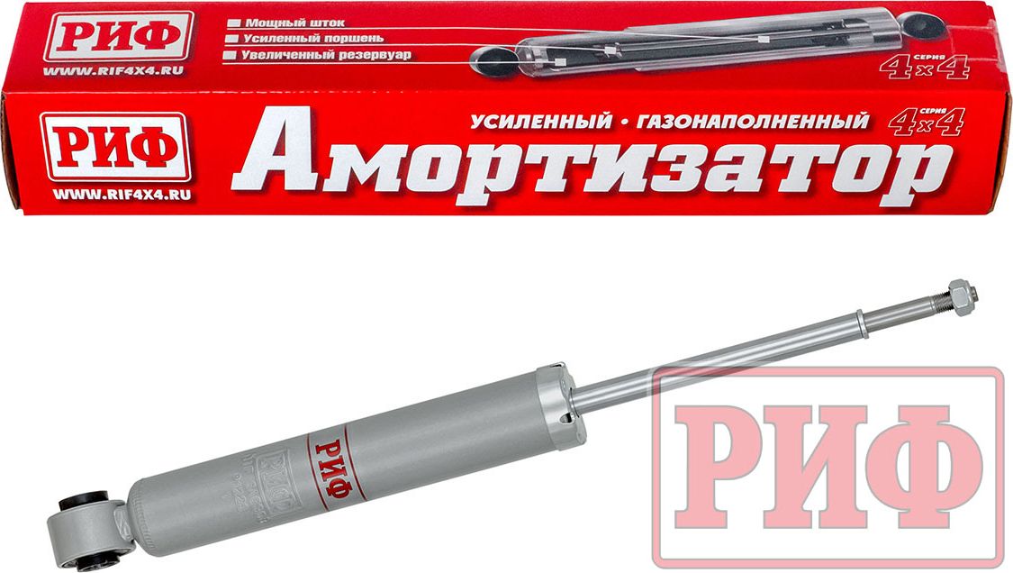 Амортизатор РИФ (R-AIR) газовый задний для Kia Mohave I 2008-2016, под лифт 0-30 мм. Артикул SAG308