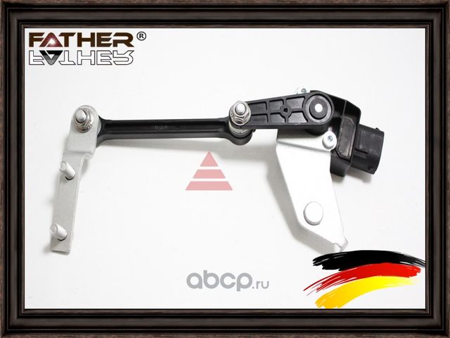 Датчик регулировки дорож. просвета в сборе  (RR RH) (Father). Артикул F2640R16