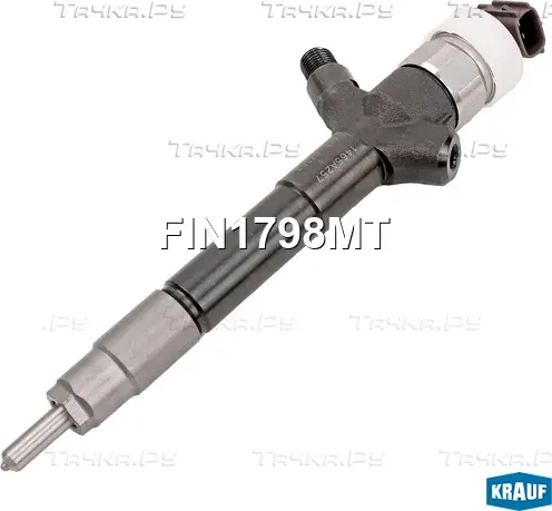 Форсунка топливная Krauf. Артикул FIN1798MT
