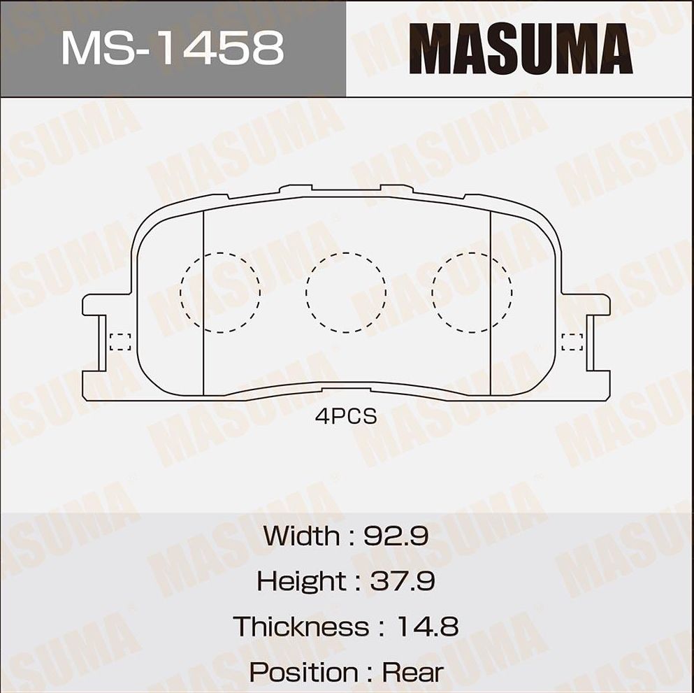 Тормозные колодки Masuma. Артикул MS-1458