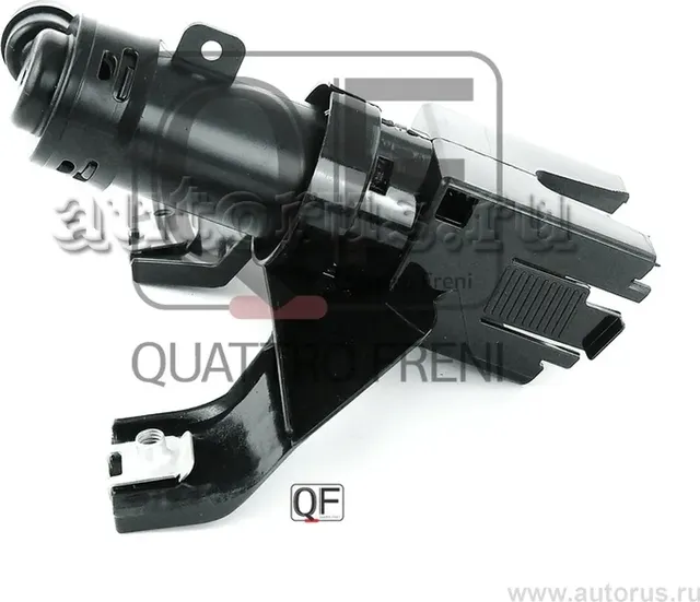 ФОРСУНКА ОМЫВАТЕЛЯ ФАРЫ (Quattro Freni). Артикул QF10N00073