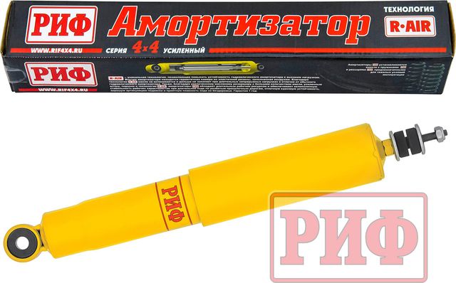 Амортизатор РИФ (R-AIR) усиленный задний штатный для Toyota 4Runner III 1996-2003. Артикул SA320