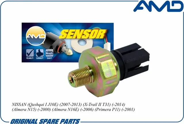 Датчик давления масла NISSAN Qashqai I J10E 2007-2013 X-Trail II T31 -2014 Almer (AMD). Артикул AMD.SEN645