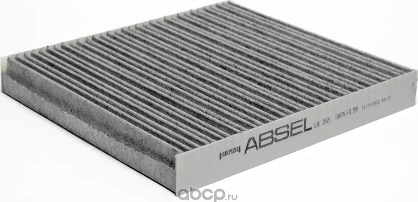 Фильтр салонный угольный (Absel). Артикул LAK2545