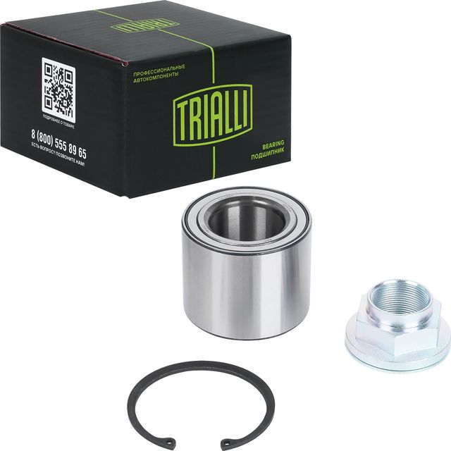 Ступичный подшипник (комплект) Trialli задний для Citroen Jumper I 1994-2006. Артикул CS 2090
