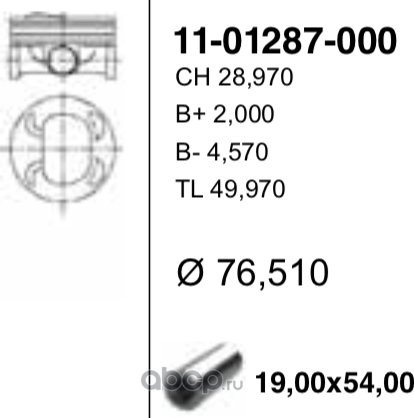 76,51 mm Поршень + палец без колец (Yenmak). Артикул 1101287000