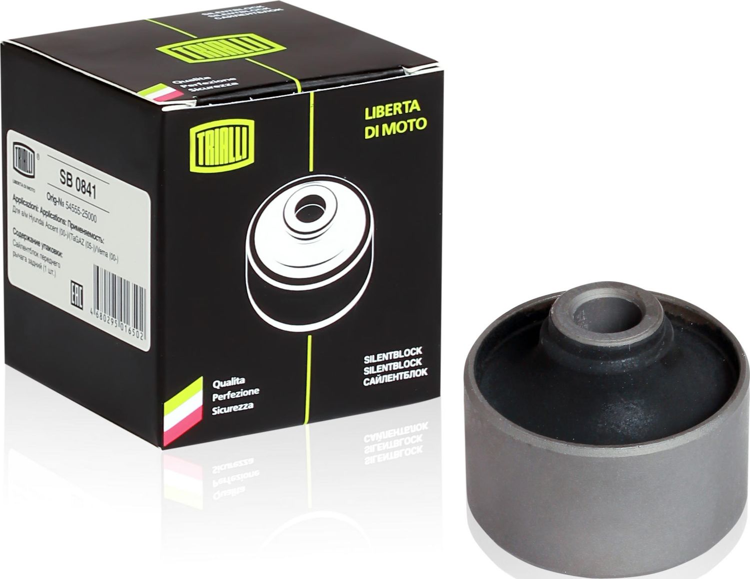 Сайлентблок переднего рычага подвески Trialli. Артикул SB 0841