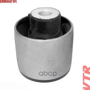 Сайлентблок поперечного рычага передней подвески (VTR). Артикул BM0601R