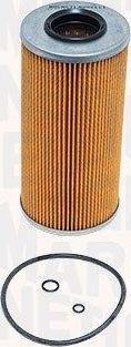Масляный фильтр Magneti Marelli для Daewoo Musso 1999-2002. Артикул 153071760725