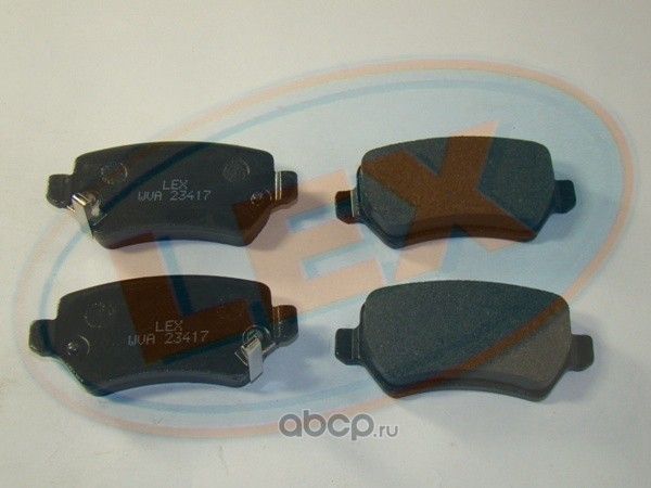 Колодки тормозные дисковые задние (LEX). Артикул 23417