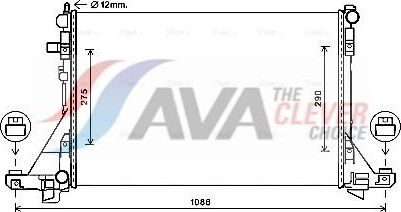 Радиатор охлаждения двигателя AVA для Renault Master III 2010-2026. Артикул RTA2605