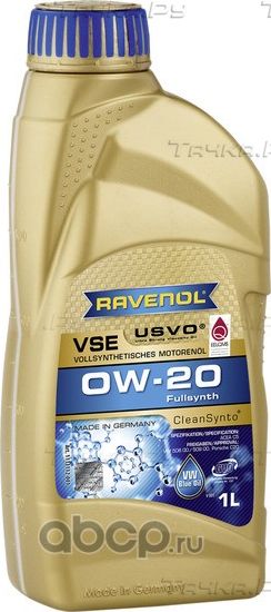 Масло моторное VSE 0W-20 1л (синтетика+ПАО) (Ravenol). Артикул 1111112001