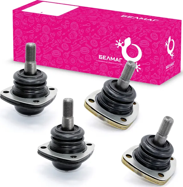 Опора шаровая ВАЗ 2101 Оригинал (верхние — 2 шт., нижние — 2 шт.), арт. BM.1136 ВАЗ 2101-2107 БелМаг BM.1136 (Belmag). Артикул BM.1136