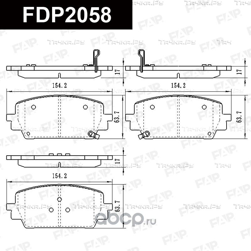Тормозные колодки дисковые FDP2058 (FAP). Артикул FDP2058