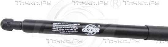 Амортизатор (упор) багажника Frey. Артикул 890814601