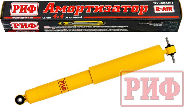Амортизатор РИФ (R-AIR) задний  масляный для Jeep Wrangler JK 2007-2017, лифт 50 мм. Артикул SA273
