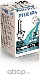 Лампа D2S 85122 XV 85V 35W P32d-2 C1 (Philips). Артикул 85122XVC1