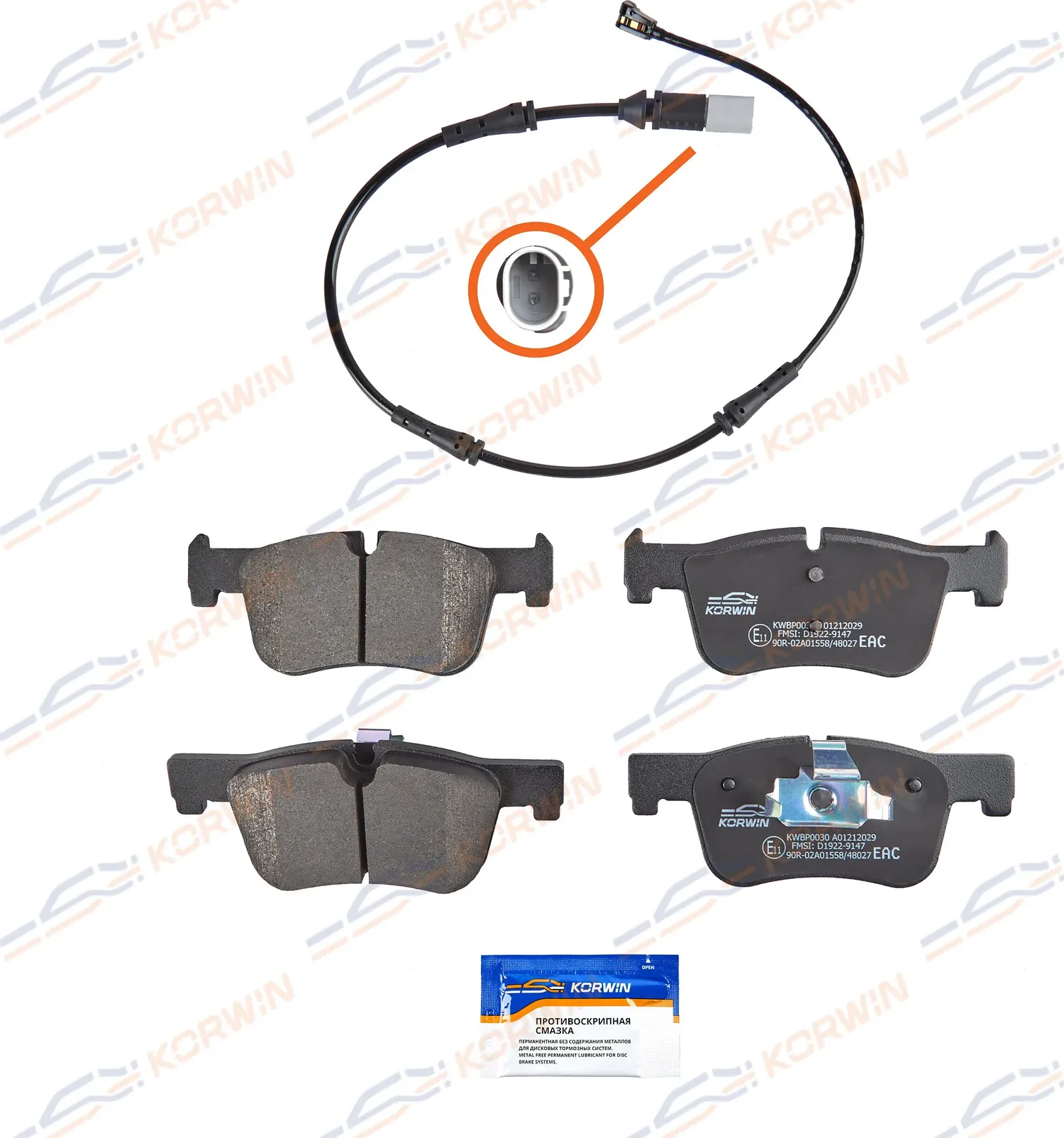 Колодки тормозные перед. BMW 1 (F20/F21) 11-/3 (F30/F31) 11-/3 (G20) 18 (Korwin). Артикул KWBP0030