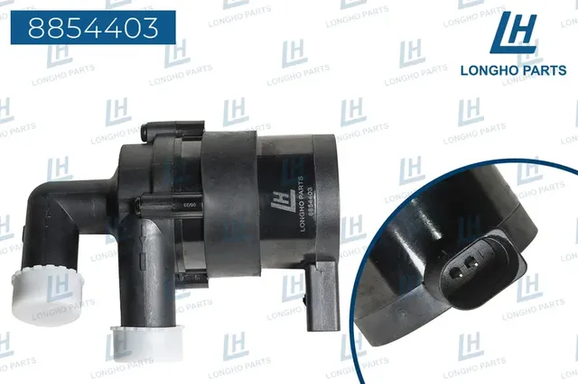 Насос системы охлаждения электрический (Longho). Артикул 8854403