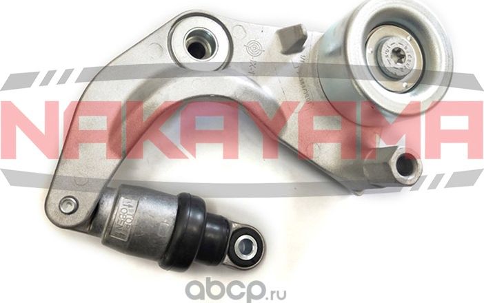 Натяжитель ремня поликлинового (Nakayama). Артикул QA24110