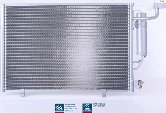 Радиатор кондиционера (конденсатор) Nissens (алюминий). Артикул 940286
