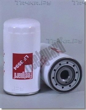 Масляный фильтр Fleetguard для IVECO EuroStar 1993-2002. Артикул LF3594