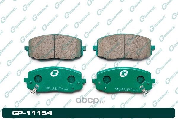 Колодки тормозные дисковые (G-Brake). Артикул GP11154