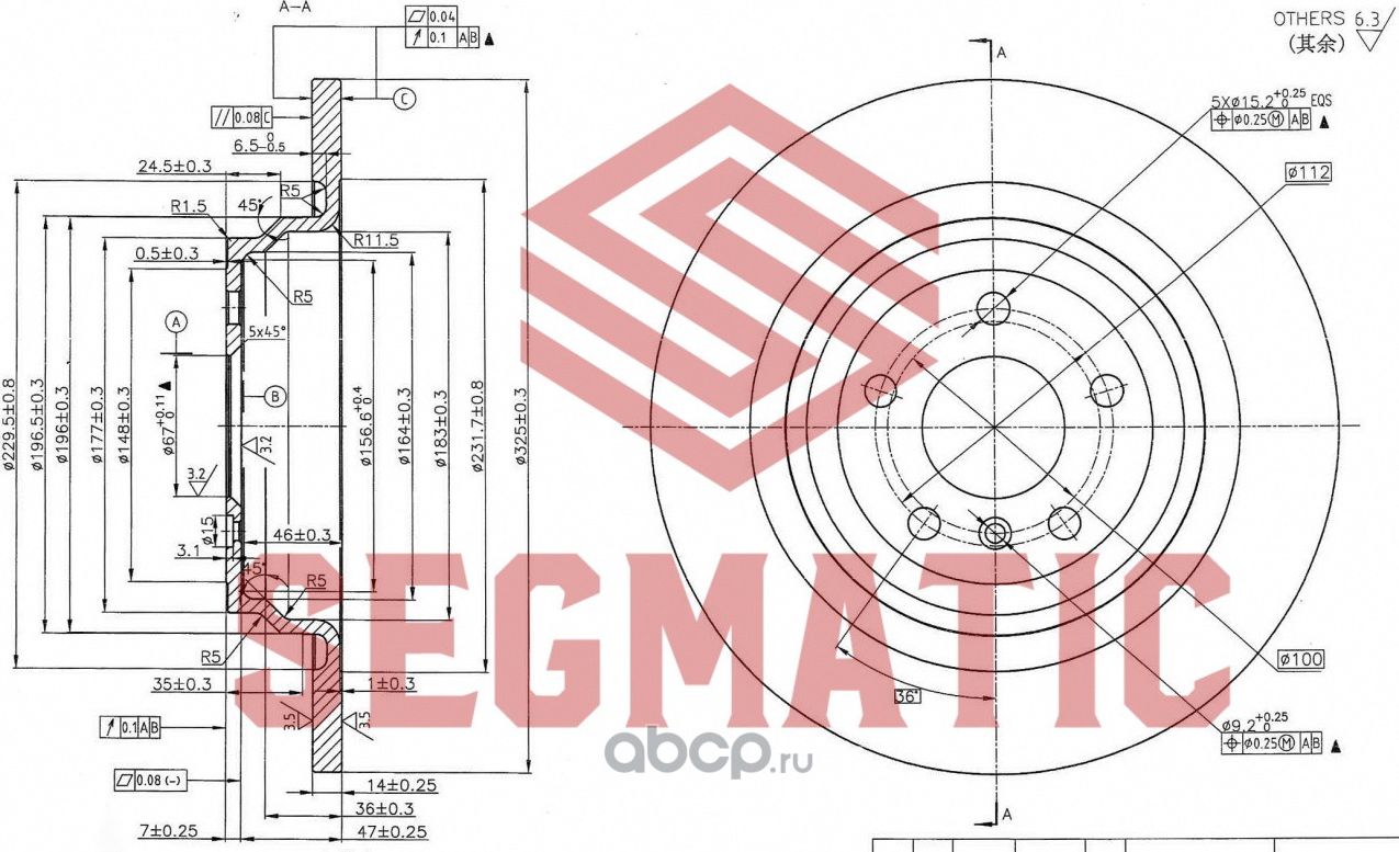 ДИСК ТОРМ (Segmatic). Артикул SBD30093243