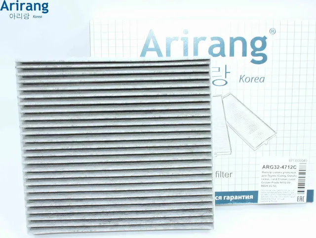 Фильтр салона (Arirang). Артикул ARG324712C