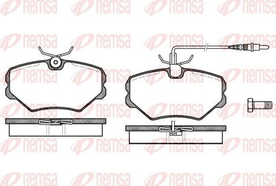 Тормозные колодки Remsa. Артикул 0500.02