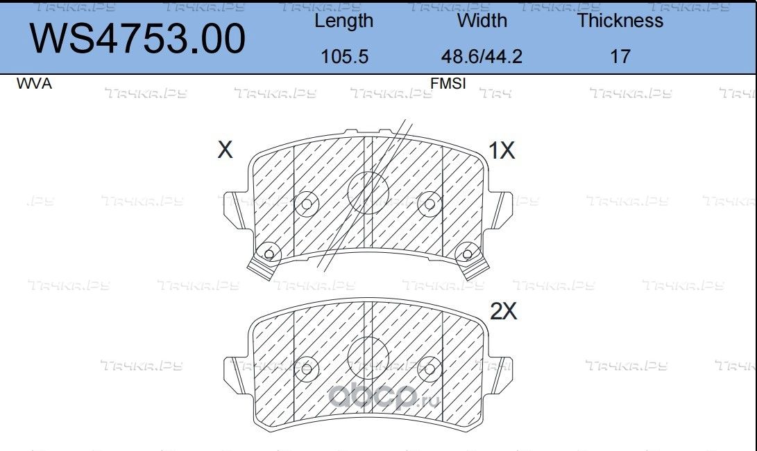 Колодки тормозные дисковые | зад | (Jeenice). Артикул WS4753.00