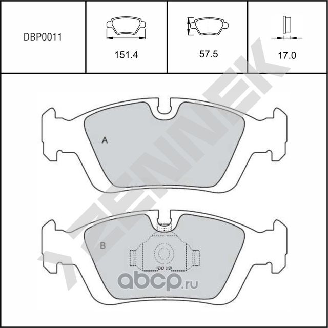 Колодки тормозные дисковые передние BMW 3 E36/E46 90-06, (Zennek). Артикул DBP0011