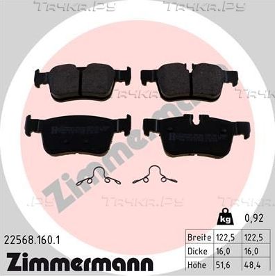 Тормозные колодки Zimmermann задние для Volvo S90 II 2016-2026. Артикул 22568.160.1