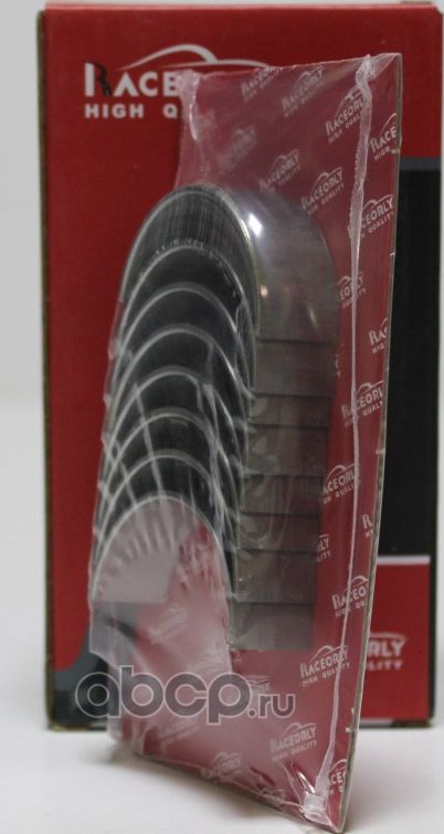 Вкладыши шатунные VW VAG 1.8, 2.0 CDA BZB +0.50 (Raceorly). Артикул I01004039