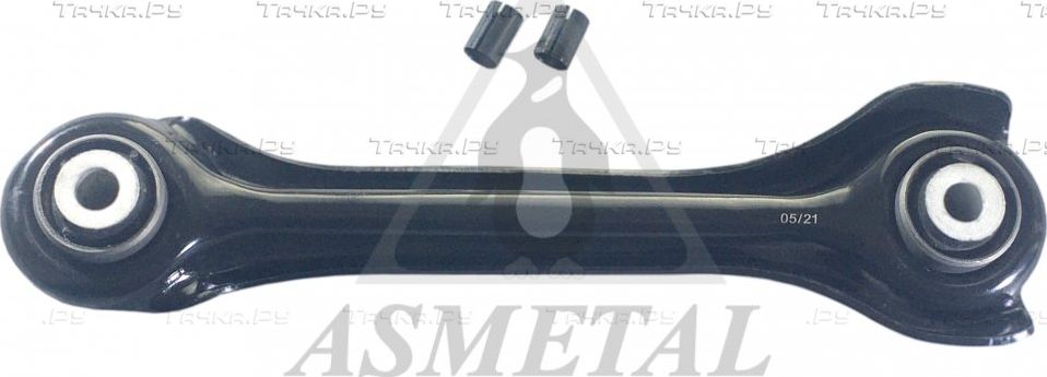 Поперечный рычаг задней подвески Asmetal (сталь). Артикул 30MR0509
