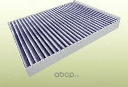 Салонный фильтр VAG. Артикул 7P0819631