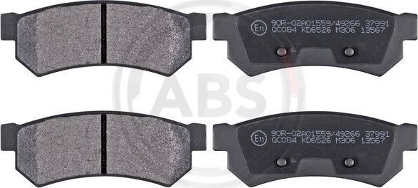 Тормозные колодки ABS задние для Daewoo Gentra II 2013-2015. Артикул 37991