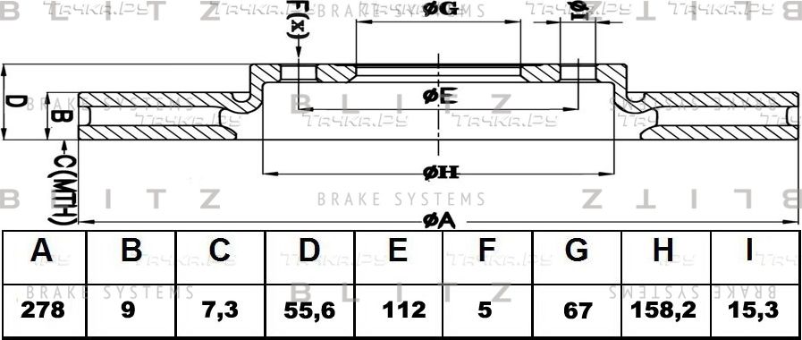 Диск тормозной MB W204/S204 07- задн. (Blitz). Артикул BS0431