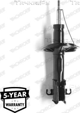 Амортизатор Monroe Original (Gas) передний для Fiat Bravo I 1995-2001. Артикул 16707