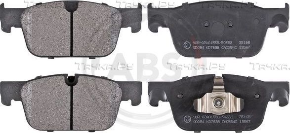Тормозные колодки ABS. Артикул 35227