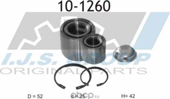 Комплект ступичного подшипника (IJS). Артикул 101260