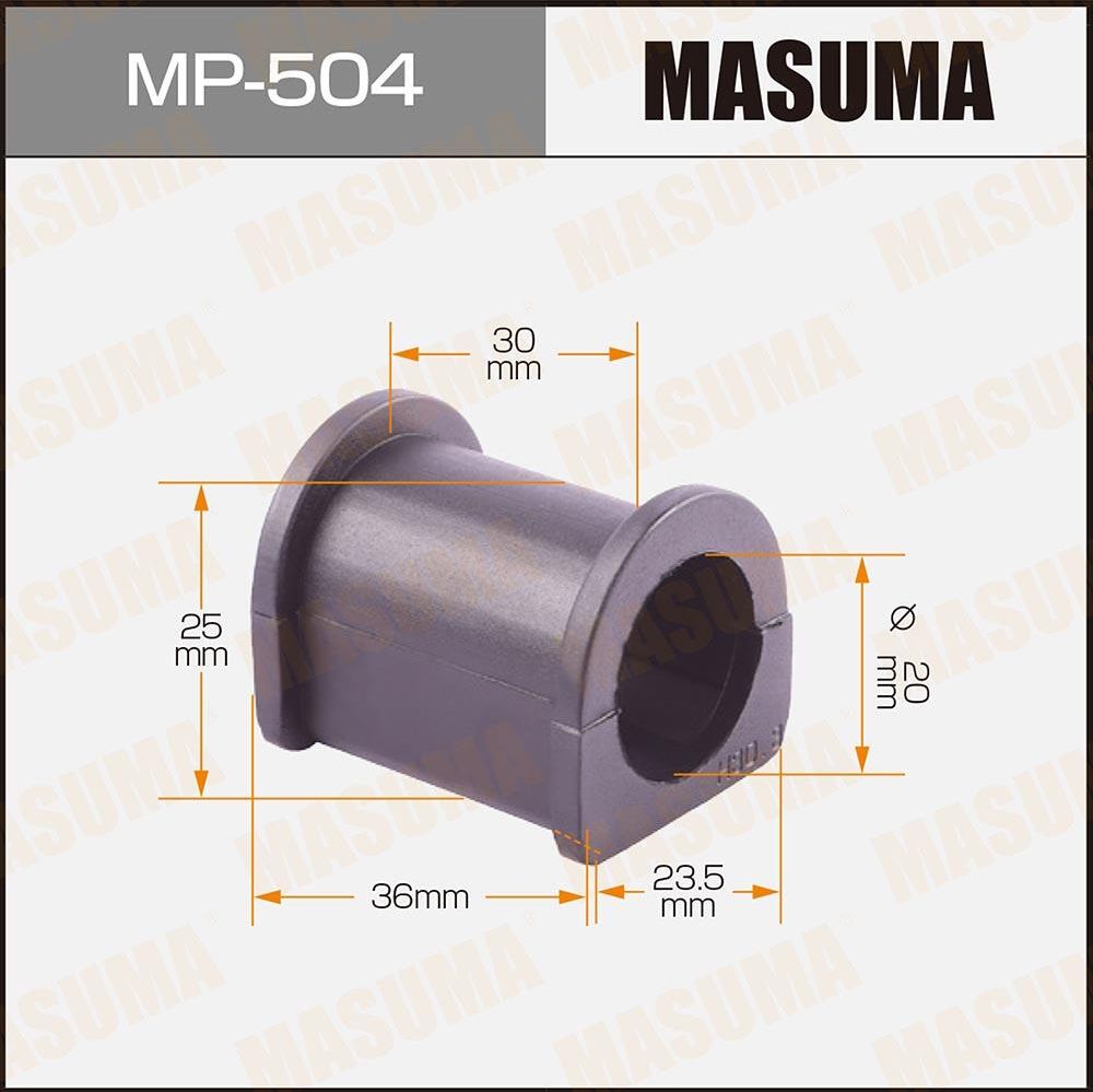 Втулки стабилизатора Masuma. Артикул MP-504