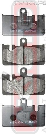 Тормозные колодки Akyoto Packing AKYOTO задние для Lexus LS III 2000-2006. Артикул AKD-1456