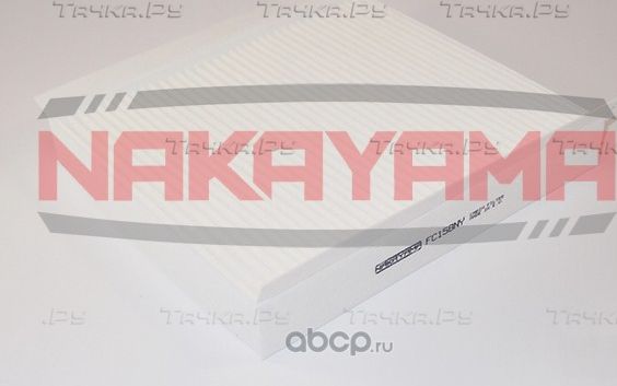 Фильтр салона NAKAYAMA FC158NY Nakayama. Артикул FC158NY