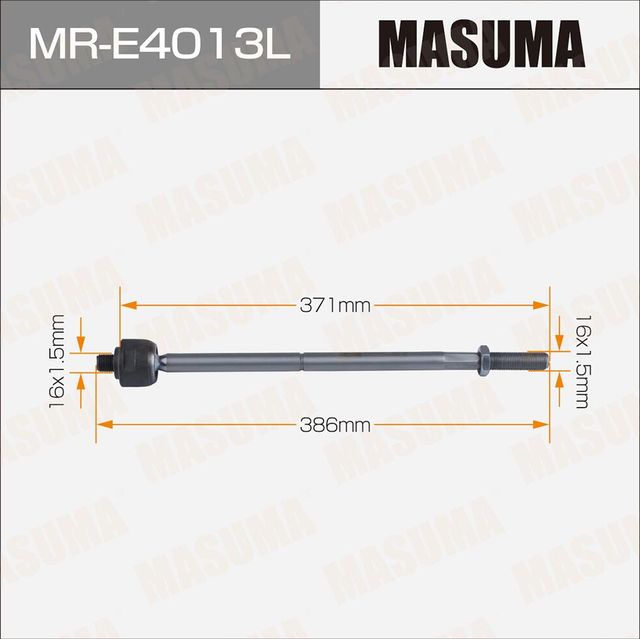 Тяга рулевая (Masuma). Артикул MR-E4013L