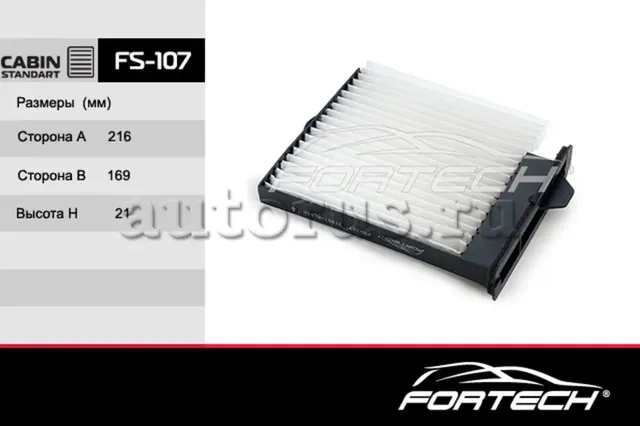 Фильтр салона NISSAN: Tiida 08, NV200 09 (Fortech). Артикул FS107