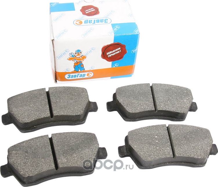 Колодки тормозные передние 2180 Vesta, Largus дв.1,6 (16кл), Duster, Almera IV ( (Завгар). Артикул 410608481R